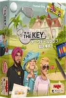 パッケージ:ザ・キー：オークデールクラブ殺人事件