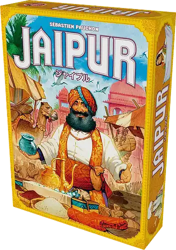 パッケージ:ジャイプル