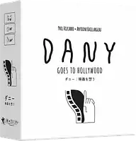 パッケージ:ダニー：映画を想う