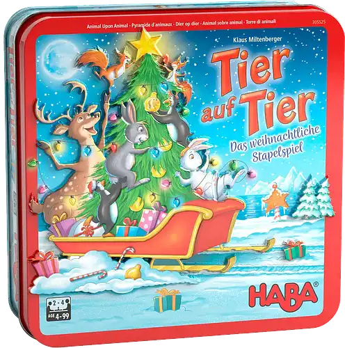 パッケージ:ワニに乗る？クリスマスエディション