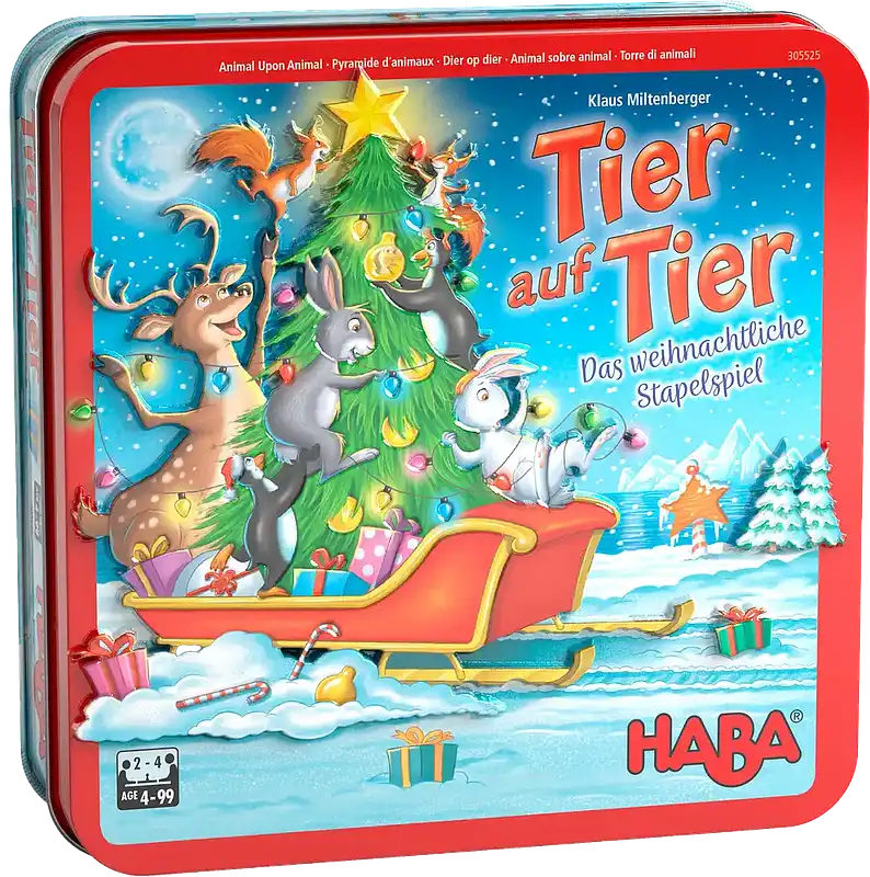 パッケージ:ワニに乗る?クリスマスエディション