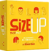 パッケージ:サイズアップ