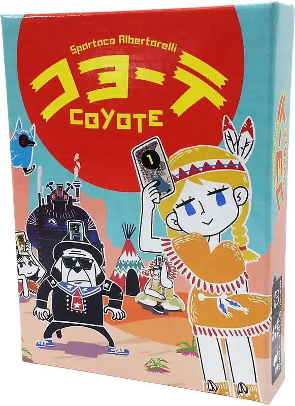 パッケージ:コヨーテ