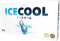パッケージ:アイスクール