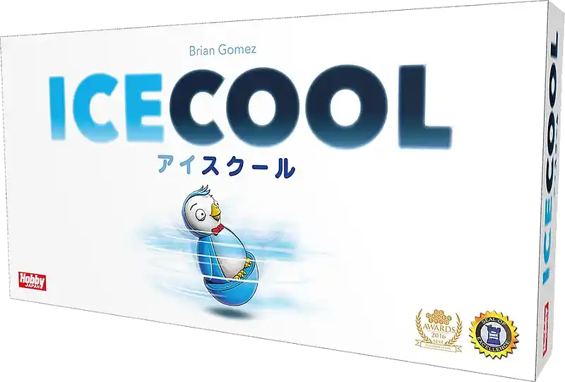 パッケージ:アイスクール