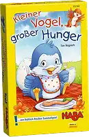 パッケージ:腹ぺこヒナの成長物語