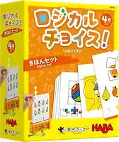 パッケージ:ロジカルチョイス：4歳