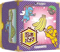 パッケージ:忍者バナナ