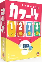 パッケージ:カフーツ