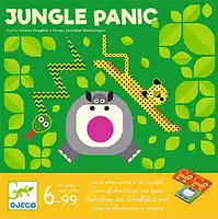 パッケージ:ジャングルパニック