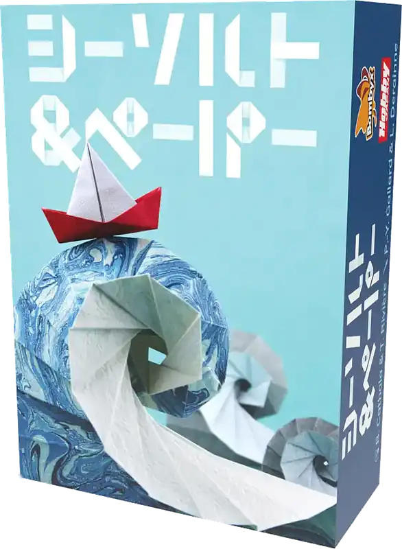 パッケージ:シーソルト＆ペーパー