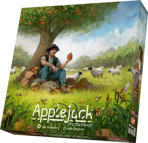 パッケージ:アップルジャック