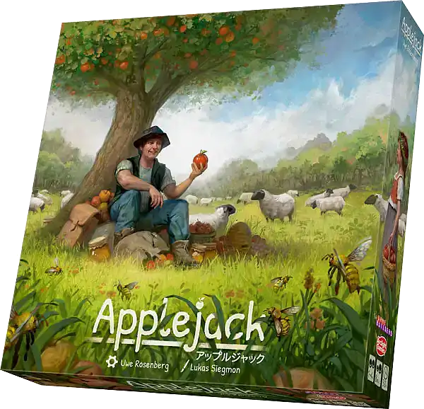 パッケージ:アップルジャック