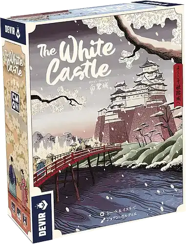 パッケージ:白鷺城