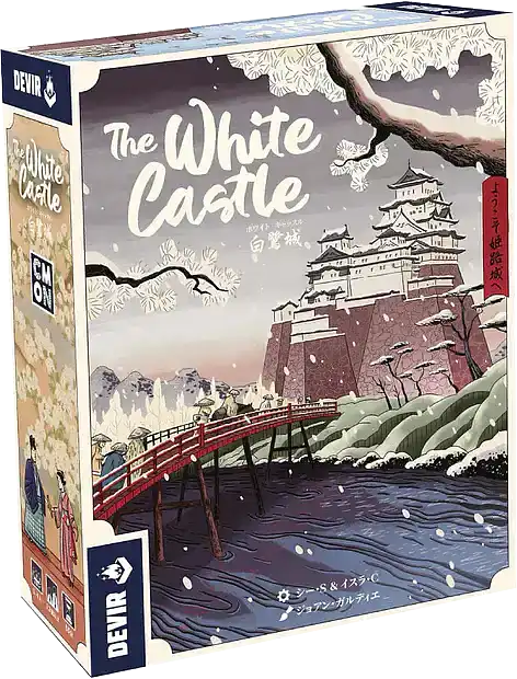 パッケージ:白鷺城