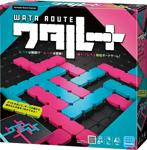 パッケージ:ワタルート