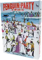 パッケージ:ペンギンパーティ