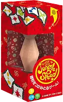 パッケージ:ジャングルスピード