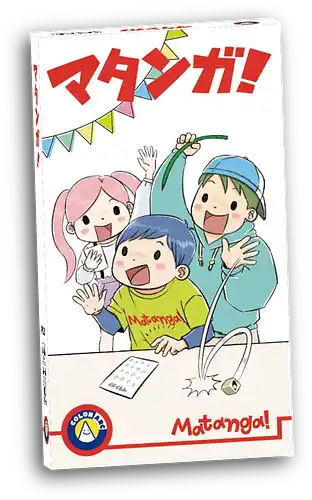 パッケージ:マタンガ！