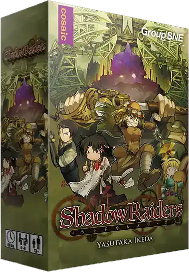 パッケージ:シャドウレイダーズ
