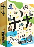 パッケージ:ナナカードゲーム