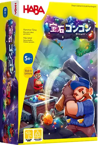 パッケージ:宝石ゴンゴン