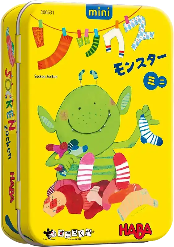 パッケージ:ソックスモンスターミニ