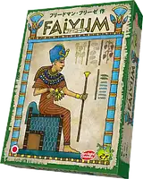 パッケージ:ファイユーム