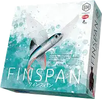 パッケージ:フィンスパン