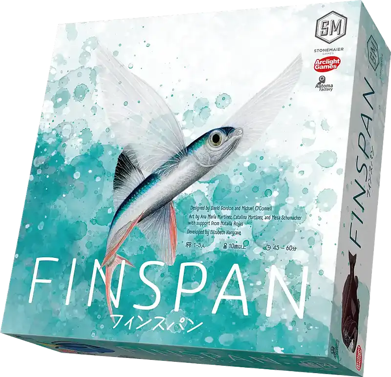 パッケージ:フィンスパン