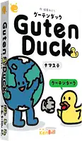 パッケージ:グーテンダック