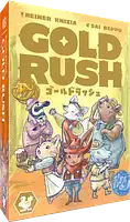 パッケージ:ゴールドラッシュ