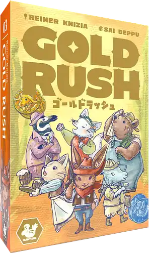 パッケージ:ゴールドラッシュ