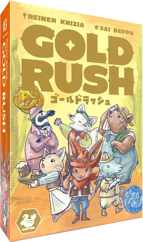 パッケージ:ゴールドラッシュ