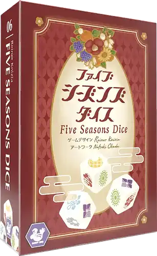 パッケージ:ファイブシーズンズダイス