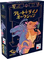 パッケージ:グレート・ダイノ・オークション