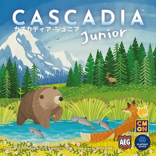 パッケージ:カスカディア・ジュニア
