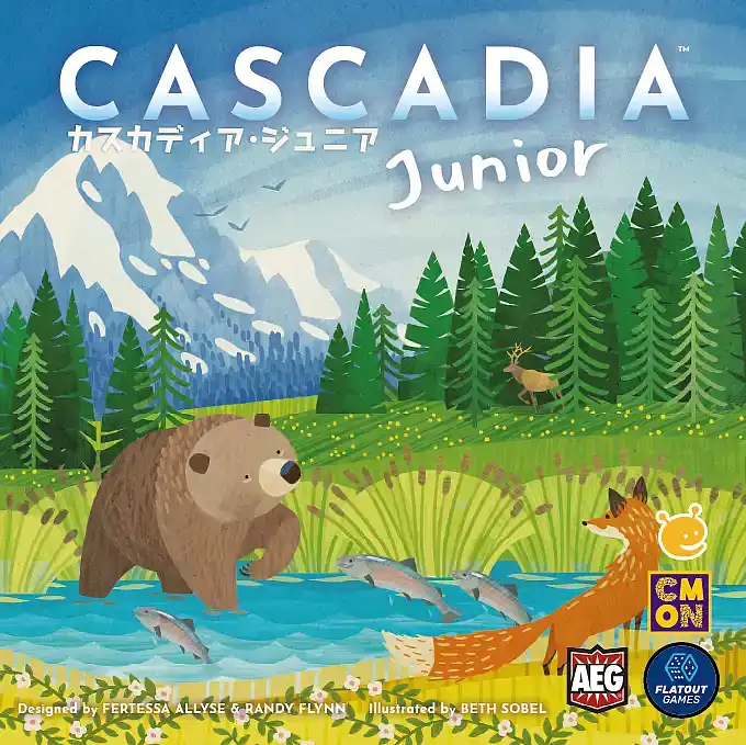 パッケージ:カスカディア・ジュニア