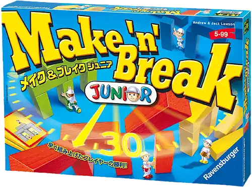 パッケージ:メイク&ブレイク ジュニア