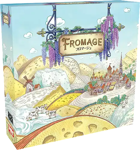 パッケージ:フロマージュ