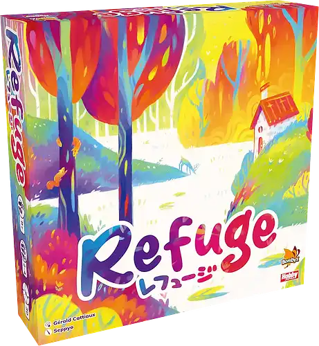 パッケージ:レフュージ