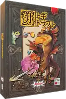 パッケージ:オトギドラフト