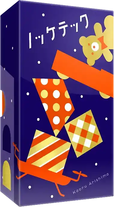 パッケージ:ノッケテック
