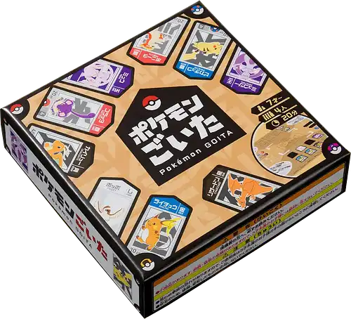 パッケージ:ポケモンごいた