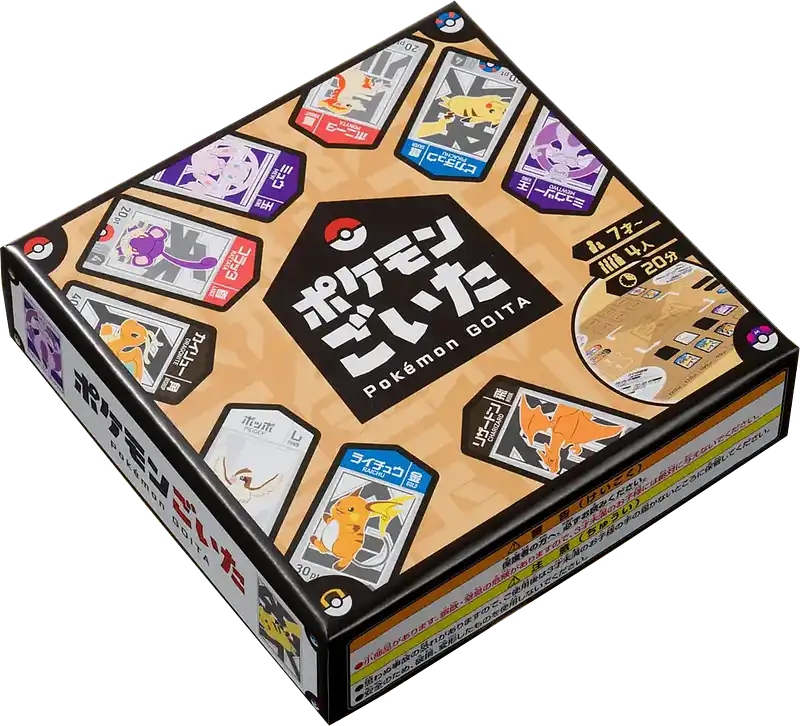 パッケージ:ポケモンごいた