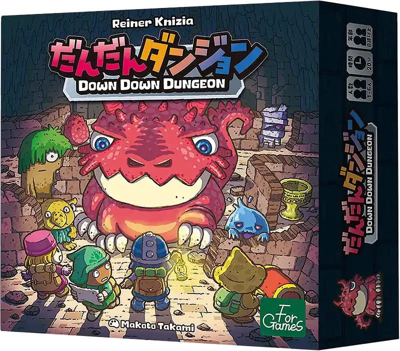 パッケージ:だんだんダンジョン
