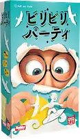 パッケージ:ビリビリパーティ