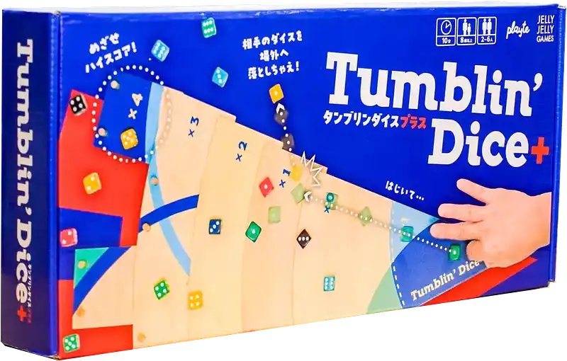 パッケージ:タンブリンダイス＋