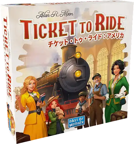 パッケージ:チケット・トゥ・ライド:アメリカ