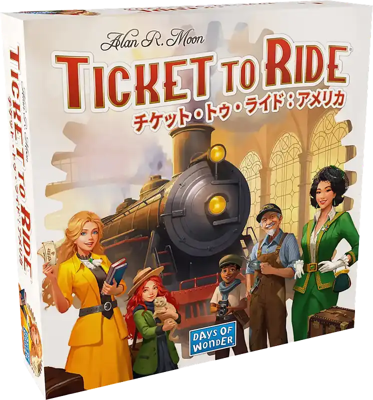パッケージ:チケット・トゥ・ライド：アメリカ